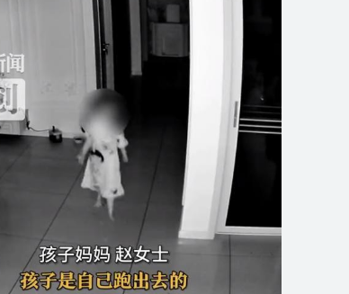 5岁女童凌晨梦游 被找到时站在湖边