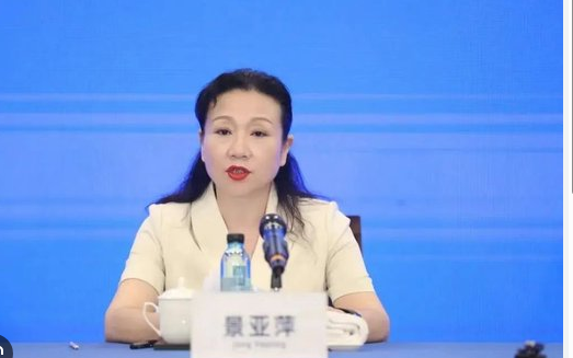 女贪官挖出327枚比特币?纪委回应