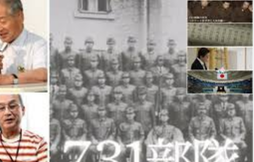 731部队少年兵:忘不掉人体标本画面他记得监狱的墙壁上写满了血淋淋的中文和俄文。最终，监狱被炸毁，一切都化为废墟。